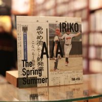 IRIKO+TheSpringSummer / split 7" ( 7inch vinyl )