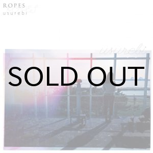 画像: Ropes / usurebi ( VINYL ) 