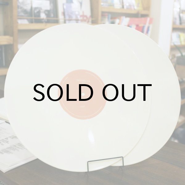 LOSTAGE In Dreams LP アナログ レコード 廃盤 Lostage – In Dreams – 2 x Vinyl (White, LP, 45 RPM + 2 more