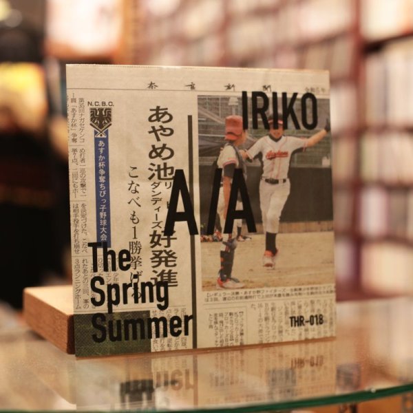 画像1: IRIKO+TheSpringSummer / split 7" ( 7inch vinyl ) (1)
