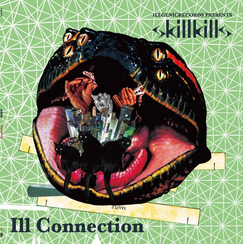 画像1: skillkills / Ill Connection ( VINYL ) (1)