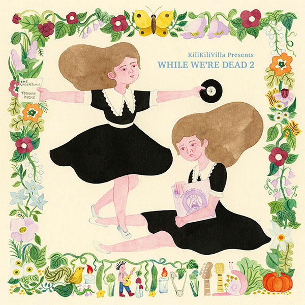 画像1: V.A. / While We’re Dead 2 ( CD ) (1)